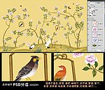 高清大型壁画手绘花鸟
