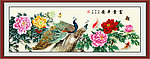 花开富贵