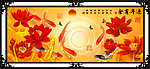 荷花九鱼图