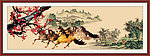 国画八骏图