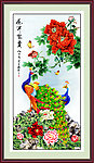 花开富贵