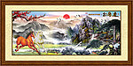 日出 黄山迎客松