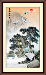 国画松树