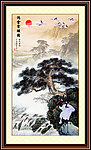 中国画
