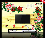 大型壁画