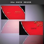 美甲名片