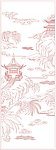 宝塔(路径未闭合)