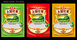 凉果 果仁包装展开图