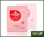 面膜