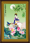 荷塘月色