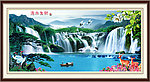 山水风景