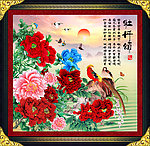 牡丹