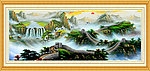 山水风景