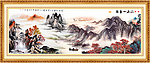 大厅山水画