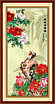 牡丹花