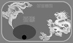 浮雕灰度图