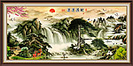 国画山水 财源滚滚