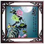 国画菊花