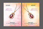 珠宝 广告 海报
