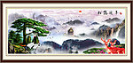 松鹤延年