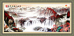 国画山水