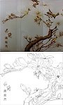 玉兰 满廷芳 玉兰花