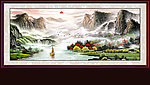 巨幅山水画