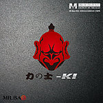 矢量LOGO