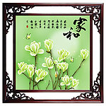 玉兰花