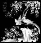 浮雕灰度图