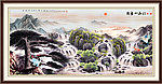 国画山水画