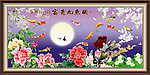 牡丹 富贵九鱼图