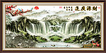 国画山水 源远流长