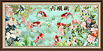 海棠花 六顺图