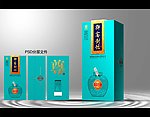 杜康酒 御窖封坛