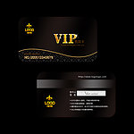 VIP贵宾卡