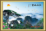 江山如画