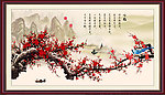 国画梅花