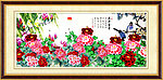 花鸟画
