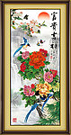 花开富贵