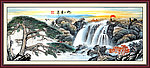 国画迎客