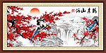 国画梅花