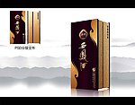西凤酒