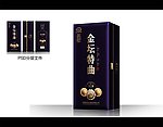 金坛特曲酒