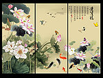 荷花 国画