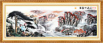 国画山水画