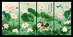 荷花四屏
