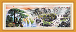 黄山迎客松