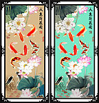 九鱼图