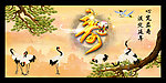 福禄寿喜